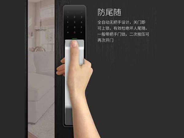 永年24小时上门开锁公司